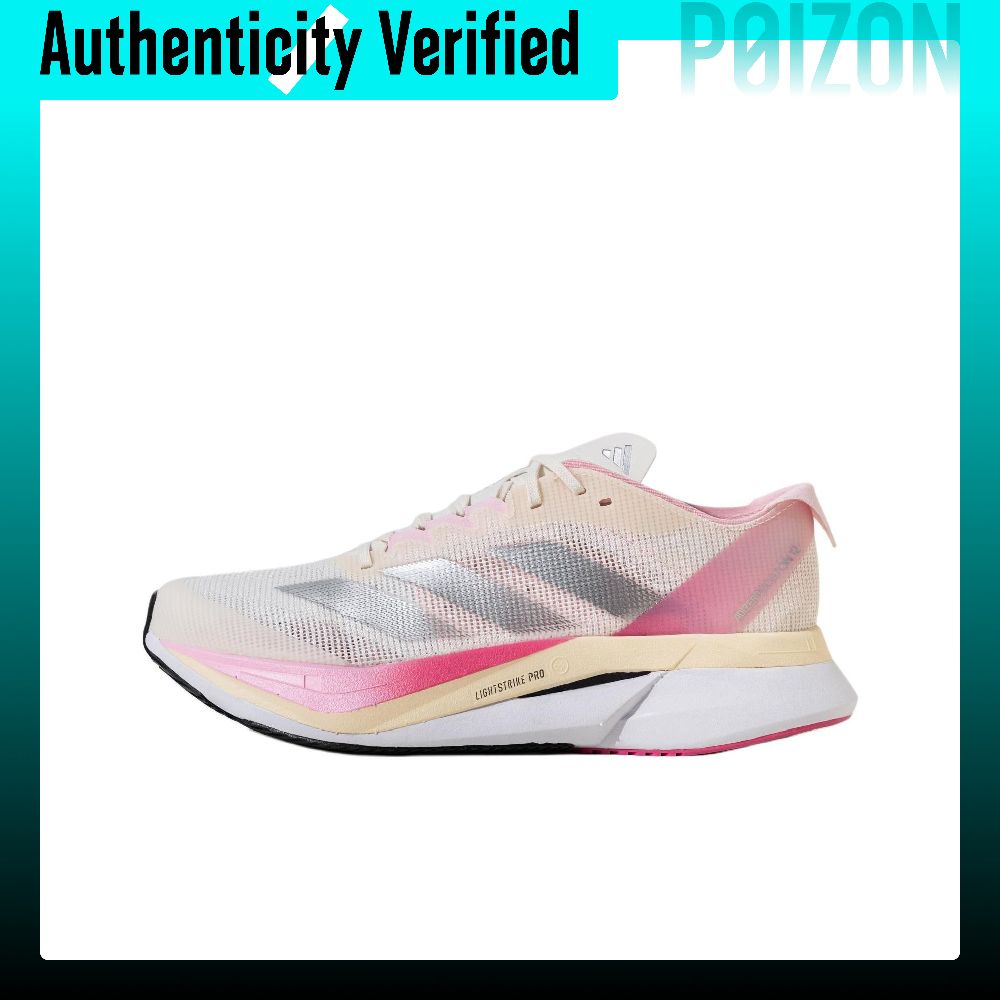 Adidas Shoes Adizero Boston 12 - รองเท้าวิ่ง Adidas Adizero Boston 12 รุ่น
