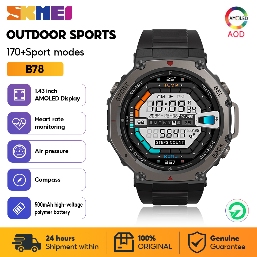 Outdoor Sport Smart Watch - SKMEI นาฬิกาสมาร์ทวอทช์สำหรับเล่นกีฬากลางแจ้งสำหรับผู้ชายผู้หญิง 1.43 นิ้ว 500 มิลลิแอมป์แบตเตอรี่