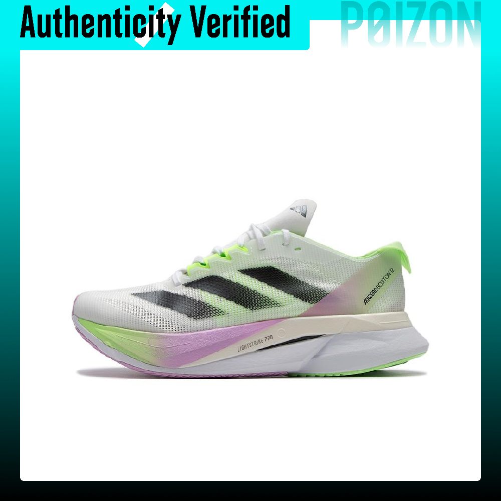 Adidas Shoes Adizero Boston 12 - รองเท้าวิ่ง Adidas Adizero Boston 12 สำหรับผู้หญิง