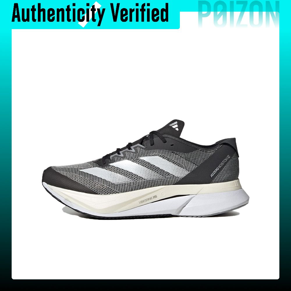 Adidas Shoes Adizero Boston 12 - รองเท้าวิ่ง Adidas Adizero Boston 12 สำหรับผู้ชาย
