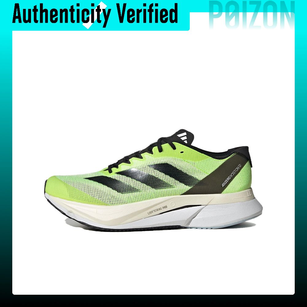 Adidas Shoes Adizero Boston 12 - รองเท้าวิ่ง Adidas Adizero Boston 12 สำหรับผู้ชาย