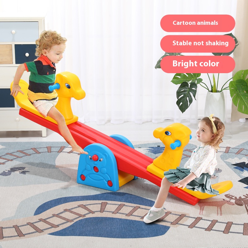 กระดานหกของเล่นสำหรับเด็กกระดา - Outdoor Sport Games For Kids บทวิจารณ์และราคา