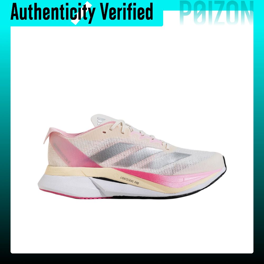 รองเท้าวิ่ง Adidas Adizero Bos - Adidas Shoes Adizero Boston 12 บทวิจารณ์และราคา