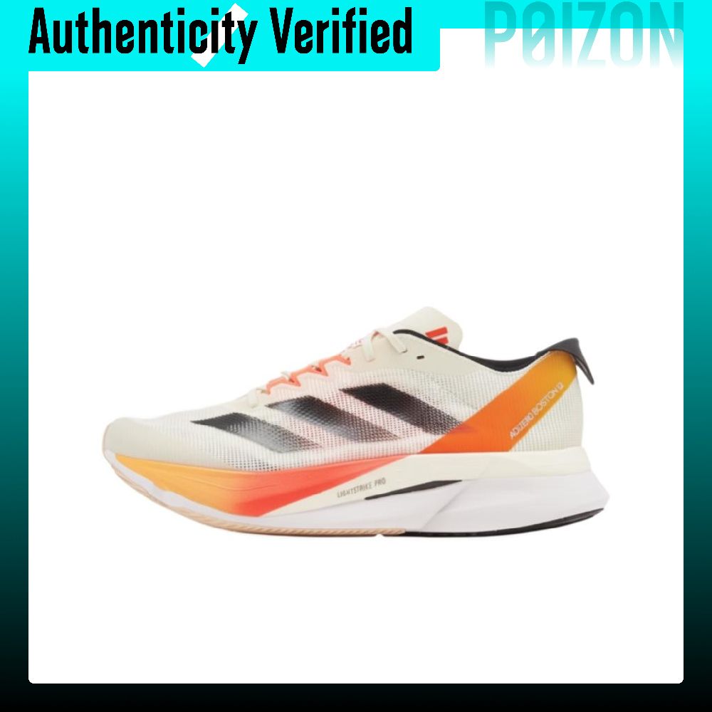 รองเท้าวิ่งระยะไกล Adidas Adiz - Adidas Shoes Adizero Boston 12 บทวิจารณ์และราคา