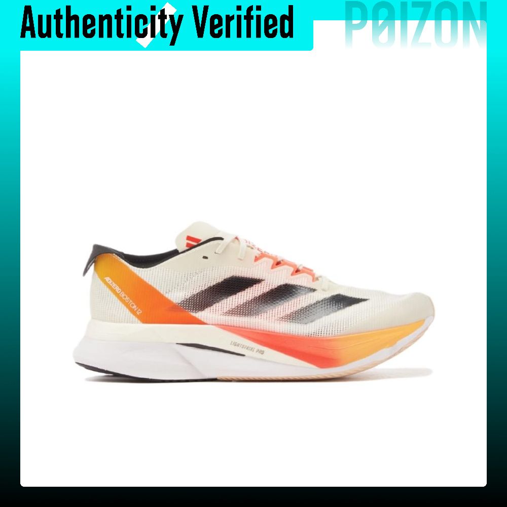 รองเท้าวิ่งระยะไกล Adidas Adiz - Adidas Shoes Adizero Boston 12 บทวิจารณ์และราคา