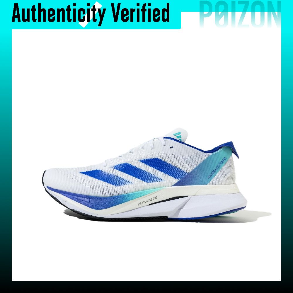 Adidas Adizero Boston 12 รองเท - Adidas Shoes Adizero Boston 12 บทวิจารณ์และราคา