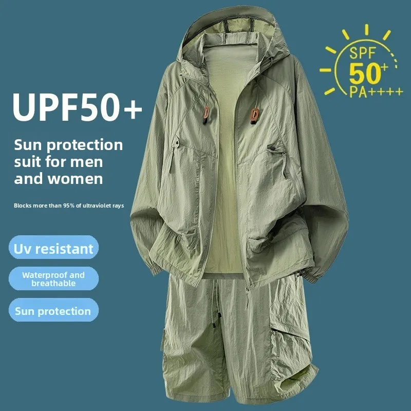 ชุดกีฬาลำลองป้องกันแสงแดด UPF5 - Outdoor Sport Is บทวิจารณ์และราคา
