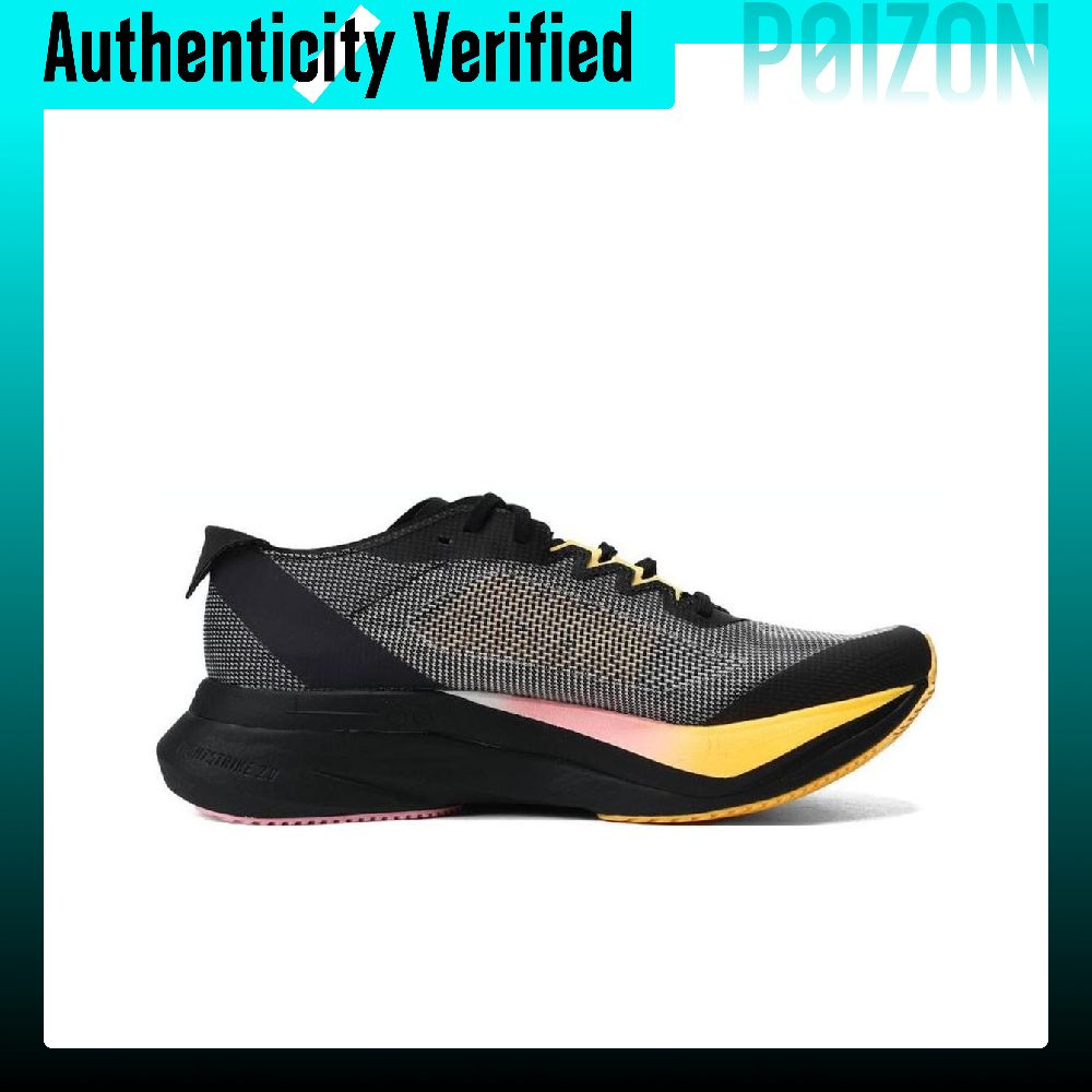 Adidas Adizero Boston 12 รองเท - Adidas Shoes Adizero Boston 12 บทวิจารณ์และราคา