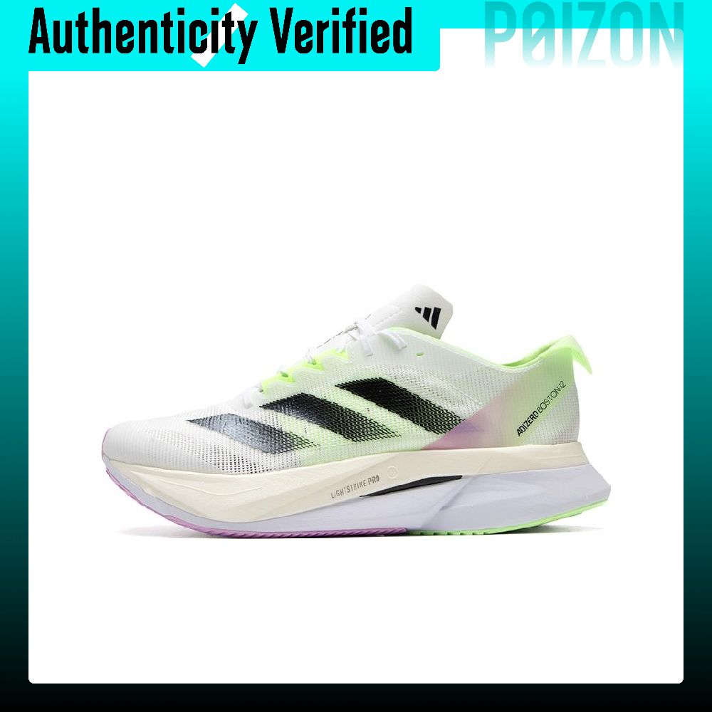 รองเท้าวิ่ง Adidas Adizero Bos - Adidas Shoes Adizero Boston 12 บทวิจารณ์และราคา