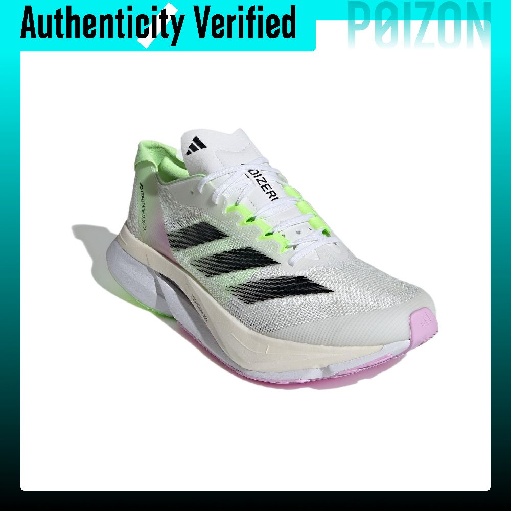 รองเท้าวิ่ง Adidas Adizero Bos - Adidas Shoes Adizero Boston 12 บทวิจารณ์และราคา