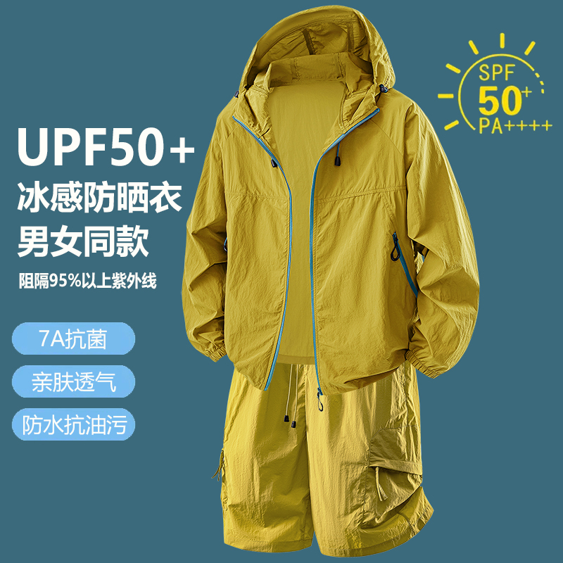 เสื้อแจ็คเก็ตฟิตเนส แห้งเร็ว ร - Outdoor Sport Is บทวิจารณ์และราคา
