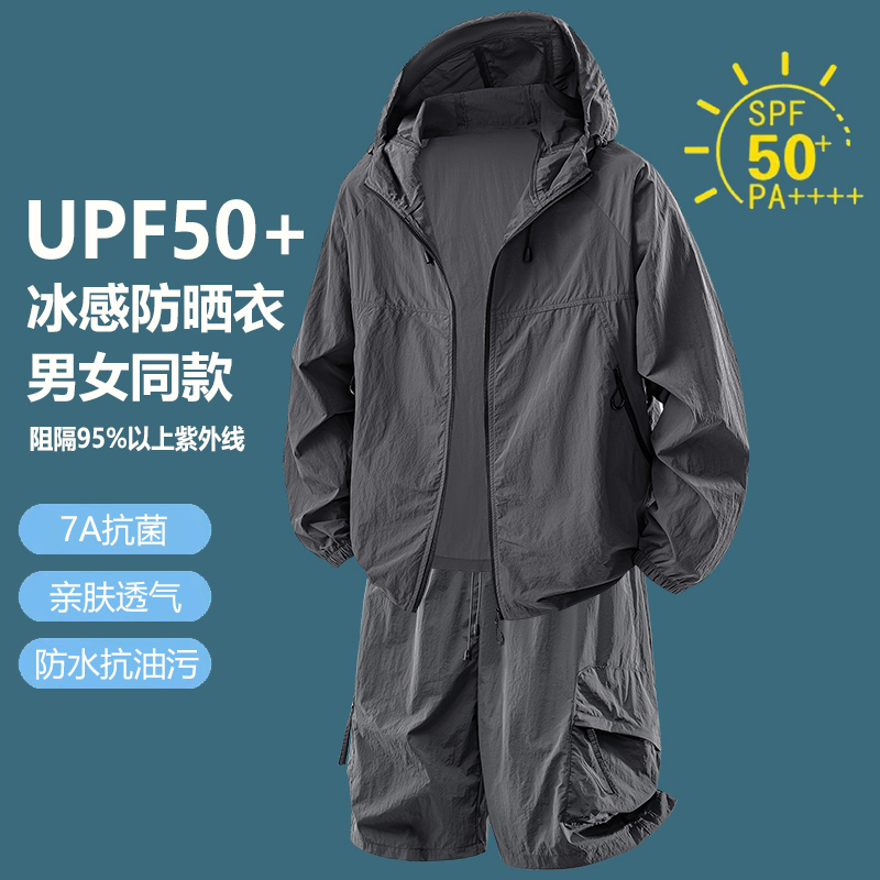 เสื้อแจ็คเก็ตฟิตเนส แห้งเร็ว ร - Outdoor Sport Is บทวิจารณ์และราคา