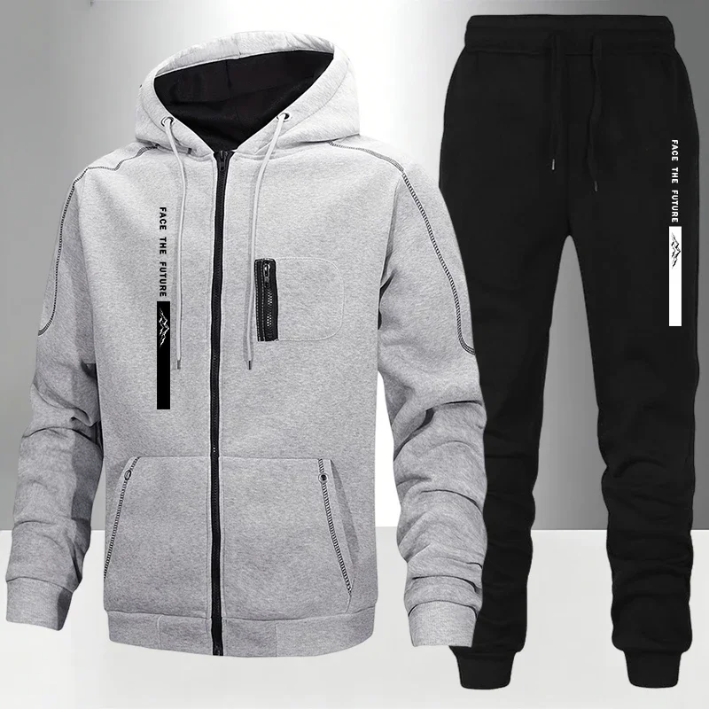 ชุดวอร์มผู้ชายแบบมีฮู้ดขายดี เ - Outdoor Sport Is บทวิจารณ์และราคา