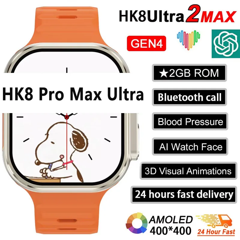 นาฬิกาซีรีส์ 9 รุ่นใหม่ PK HK8 - Outdoor Sport Smart Watch บทวิจารณ์และราคา