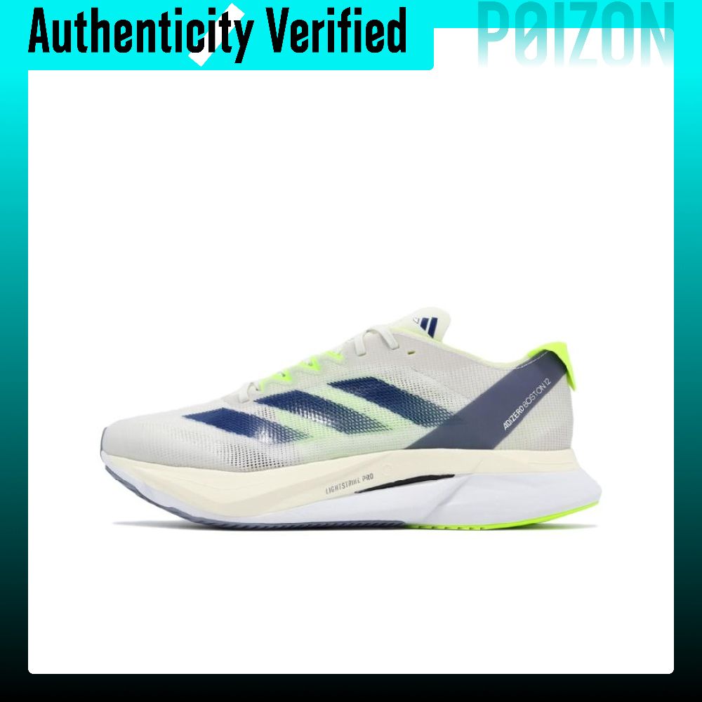 รองเท้าวิ่งลำลอง Adidas Adizer - Adidas Shoes Adizero Boston 12 บทวิจารณ์และราคา
