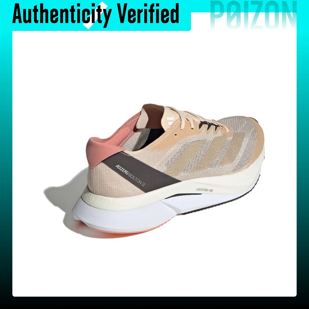 อาดิดาส อาดิซีโร บอสตัน 12 รอง - Adidas Shoes Adizero Boston 12 บทวิจารณ์และราคา
