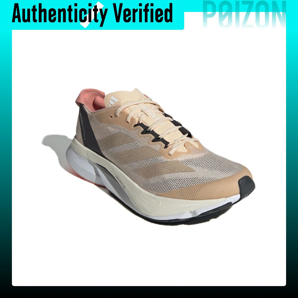 อาดิดาส อาดิซีโร บอสตัน 12 รอง - Adidas Shoes Adizero Boston 12 บทวิจารณ์และราคา