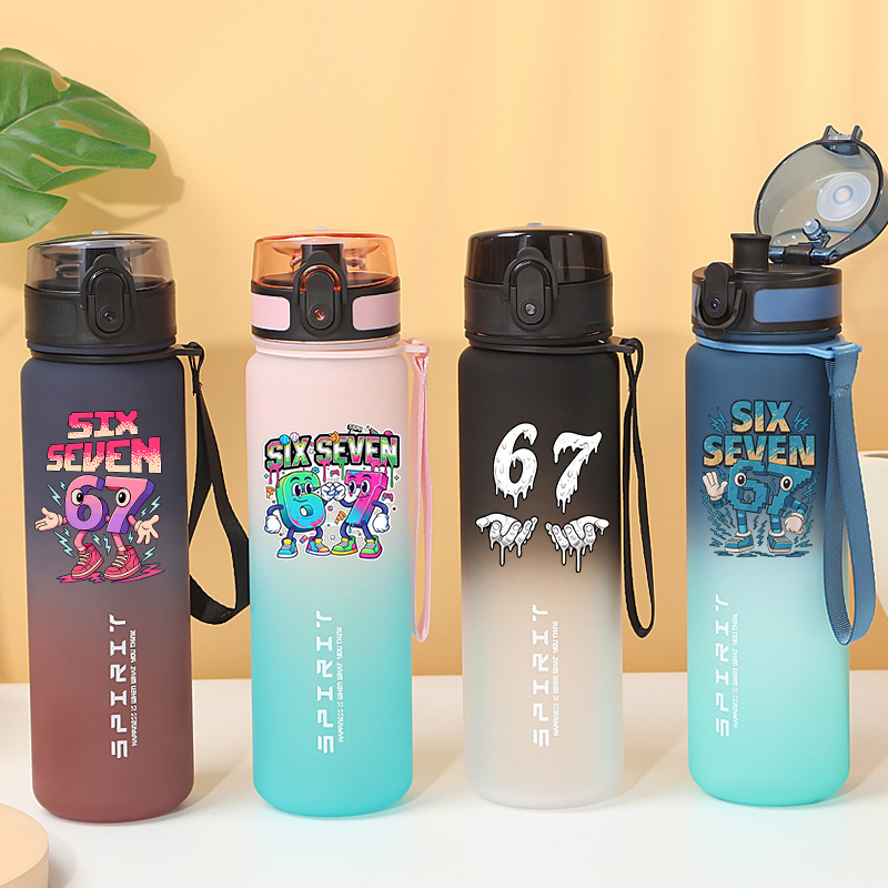 ขวดน้ำกีฬา Steal A Brainrot ขน - Outdoor Sport Games For Kids บทวิจารณ์และราคา